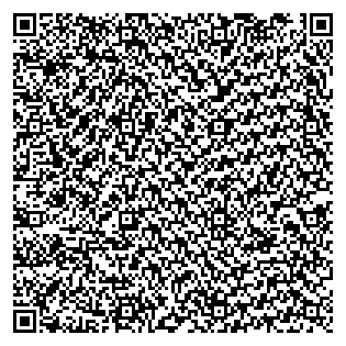 Text des Spruchs als QR-Code