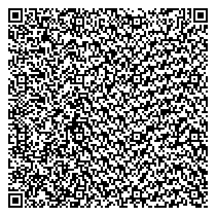 Text des Spruchs als QR-Code