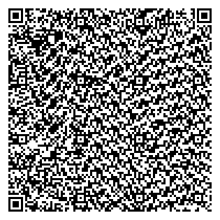 Text des Spruchs als QR-Code