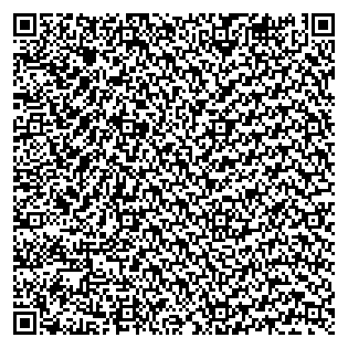 Text des Spruchs als QR-Code