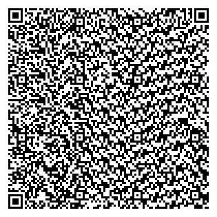 Text des Spruchs als QR-Code