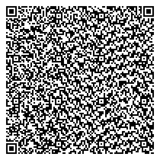 Text des Spruchs als QR-Code