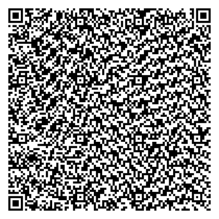 Text des Spruchs als QR-Code