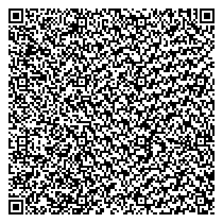 Text des Spruchs als QR-Code