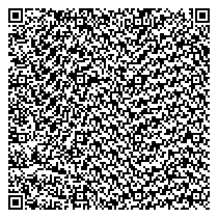 Text des Spruchs als QR-Code