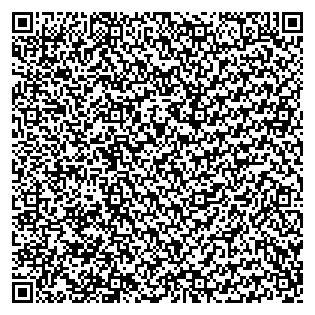 Text des Spruchs als QR-Code