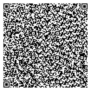 Text des Spruchs als QR-Code