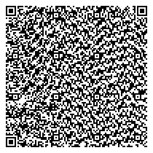 Text des Spruchs als QR-Code