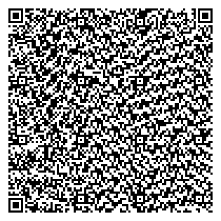 Text des Spruchs als QR-Code