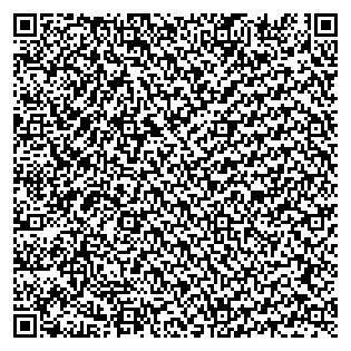 Text des Spruchs als QR-Code