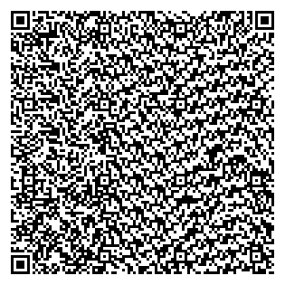 Text des Spruchs als QR-Code