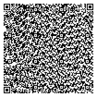 Text des Spruchs als QR-Code