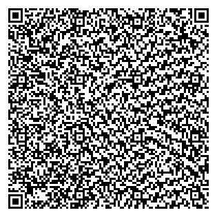 Text des Spruchs als QR-Code