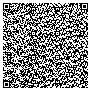 Text des Spruchs als QR-Code