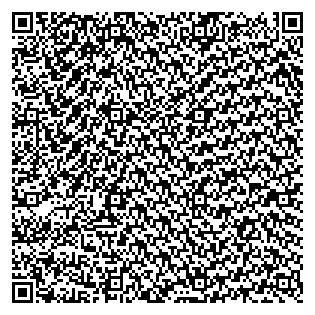 Text des Spruchs als QR-Code