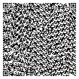 Text des Spruchs als QR-Code