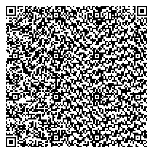 Text des Spruchs als QR-Code