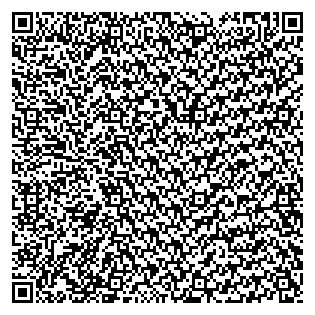 Text des Spruchs als QR-Code