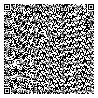 Text des Spruchs als QR-Code