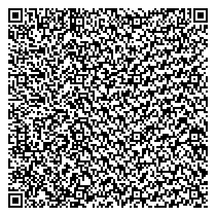 Text des Spruchs als QR-Code