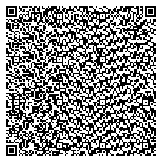 Text des Spruchs als QR-Code