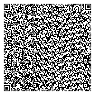 Text des Spruchs als QR-Code