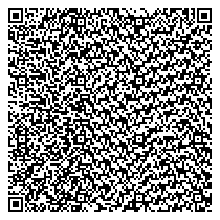 Text des Spruchs als QR-Code