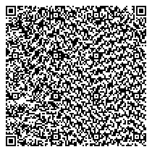 Text des Spruchs als QR-Code