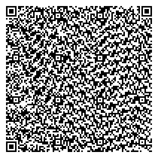 Text des Spruchs als QR-Code