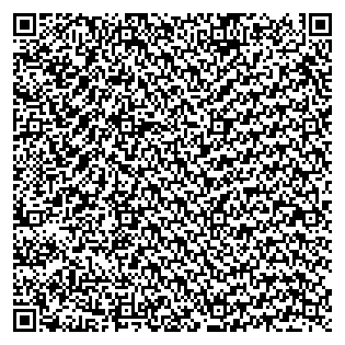 Text des Spruchs als QR-Code