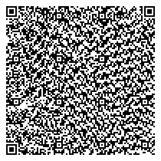 Text des Spruchs als QR-Code