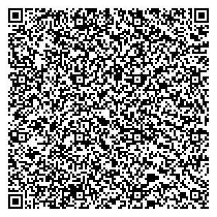 Text des Spruchs als QR-Code