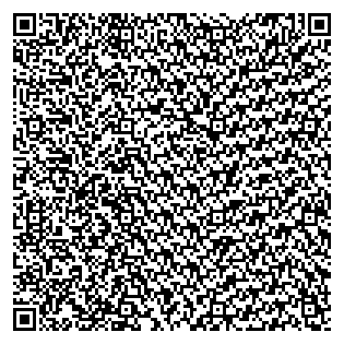 Text des Spruchs als QR-Code