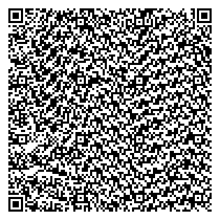 Text des Spruchs als QR-Code