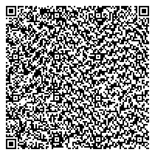 Text des Spruchs als QR-Code