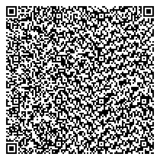 Text des Spruchs als QR-Code