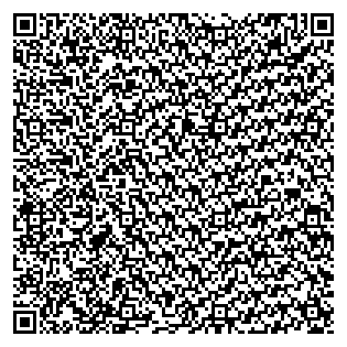 Text des Spruchs als QR-Code