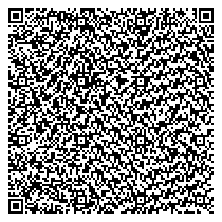 Text des Spruchs als QR-Code