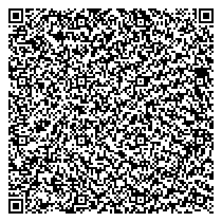 Text des Spruchs als QR-Code