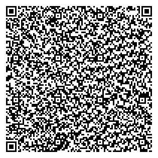 Text des Spruchs als QR-Code