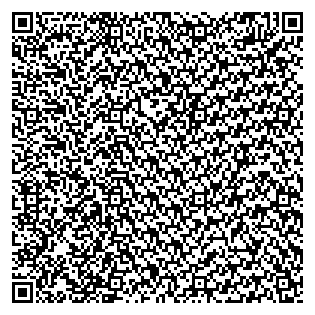 Text des Spruchs als QR-Code