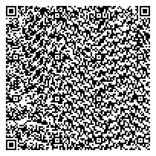 Text des Spruchs als QR-Code