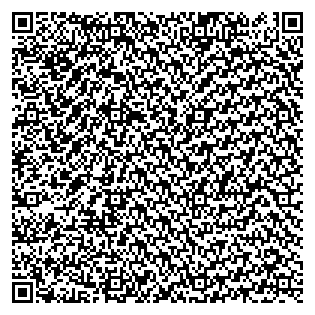 Text des Spruchs als QR-Code