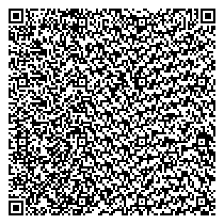 Text des Spruchs als QR-Code