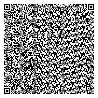 Text des Spruchs als QR-Code