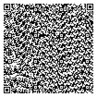 Text des Spruchs als QR-Code