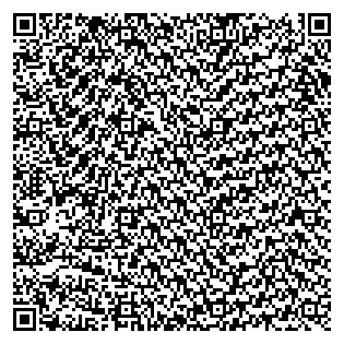 Text des Spruchs als QR-Code