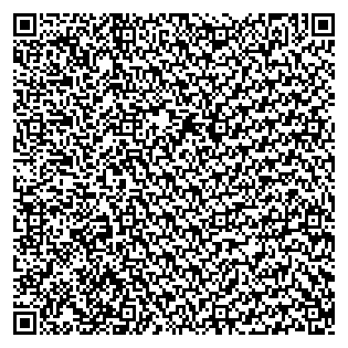 Text des Spruchs als QR-Code