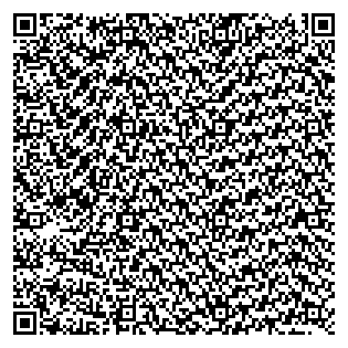 Text des Spruchs als QR-Code