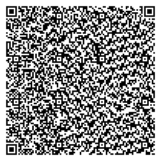 Text des Spruchs als QR-Code